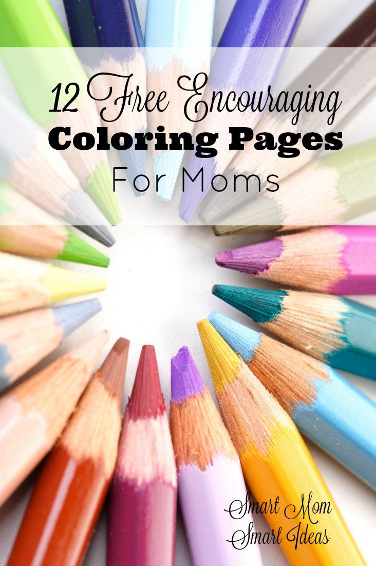 Free adult coloring pages with scriptures | free adult coloring book | free scripture coloring pages | inspirational coloring | #smartmomsmartideas, #adultcoloring, #coloringpages, #adultcoloringpages