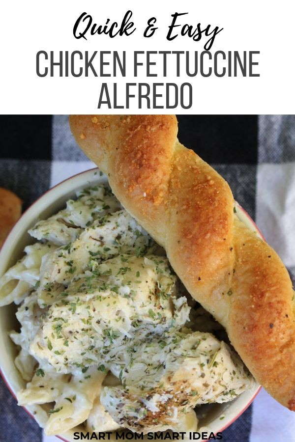 Easy Fettuccine Alfredo with Chicken recipe.  #recipes, #dinnerrecipe, #chickenrecipe