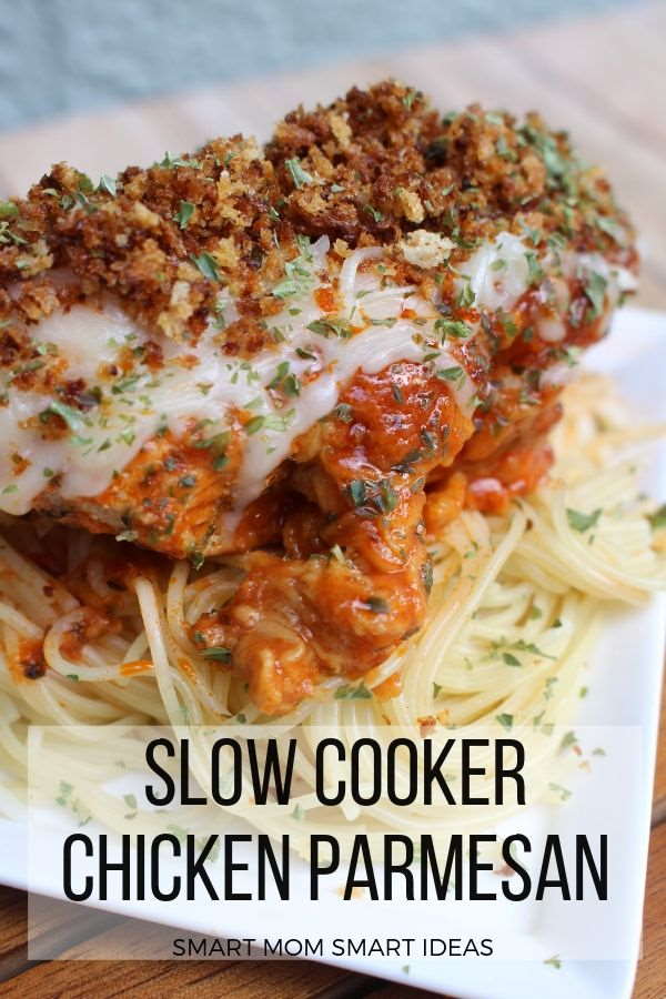 Slow cooker chicken parmesan recipe